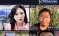 “噶羊少女”抖音走红，直播连麦文旅局长推介新疆文旅