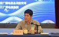 浙江广播电视集团总编辑华宣飞就任集团总裁