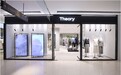 尽叙自在风尚 倾献摩登主张 Theory思睿开设合肥、哈尔滨全新精品店