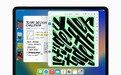 苹果iPadOS 16代码显示:旧款iPad也可开启台前调度功能