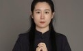 张鸣一谈养生之道——通调养