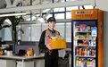 无人零售品牌丰e足食5周年 线下终端全面实现智能化