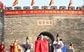 养元饮品携孔庙祈福考生金榜题名 专家建议多喝六个核桃提升脑活力
