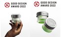 Cistto肤见斩获2022年度Good Design Award设计大奖