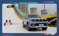 野趣与家玩兼得,静态实拍北京越野BJ60