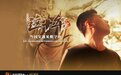 科技传承文明 | 3D扫描助力文物数字化保护,赋活千年石窟!