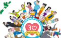 《蜡笔小新》三十周年,这位埼玉县小朋友为什么招人喜欢?