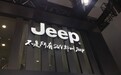 退市中国大甩卖?最高直降20万,Jeep骨折价国人却惧捡漏