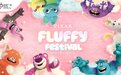 上海港汇恒隆广场携手迪士尼中国打造”Pixar Fluffy Festival”主题活动