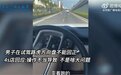 上百万的路虎揽胜被嚗方向盘无法回正,是顾客找茬还是确有其事?