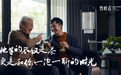 峨眉高山绿茶竹叶青送给思念的人