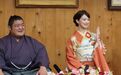 日本当红相扑名将与相扑泰斗次女谈恋爱?