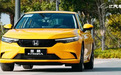 【e汽车】试驾广汽本田型格:让经典更运动,让运动更高级
