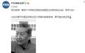 前国足主帅陈成达去世,享年93岁
