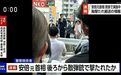 安倍中枪背后的日本政治谋杀内幕