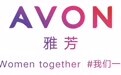 去直销、转全渠道背后,AVON雅芳推进反性别暴力项目