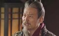 钟会被灭后钟繇的后代如何布局?西晋时家族抱上大腿吃香的喝辣的