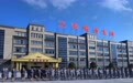 立泰服饰:以美丽校服传递教育内涵,以精湛工艺打造 不朽传奇