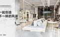 回归用户需求,聚焦产品创新,黑白调致力于用户坐享健康生活