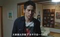 考400分也难进复试,这届考研人究竟有多难?