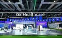 GE医疗中国总裁兼CEO张轶昊:“中国智造”正在走向全球市场