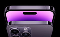 美国iPhone 14才卖2000多 其实中国也有不用羡慕