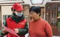 国网邱县公司公司:冬季取暖难,我们在行动