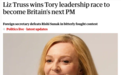 英国选出新首相!6年狂换4任首相,新“铁娘子”迎接地狱开局?民众:她不行