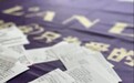 丽兹行公益|2021年度公益回顾,有爱、有你、有盼望