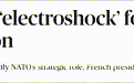 马克龙再谈“北约脑死亡”:俄乌冲突是对北约的一次电击