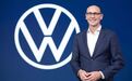 大众中国换帅,贝瑞德任CEO