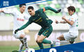 浙江0-0,总分1-0青岛冲超,顾斌任意球中楣