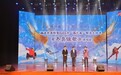 添彩冬奥 文润新年——海淀文旅局献上冰雪文化大餐