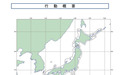 舰队规模最大?日本深夜通报辽宁舰编队最新动向