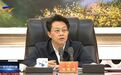 张雨浦已任宁夏回族自治区政府党组书记