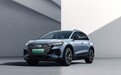 30万起售,续航605KM,Q4 e-tron是更有诚意的豪华品牌电动车吗?