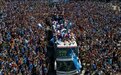 揭秘丨梅西和阿根廷队为什么拒绝见总统？