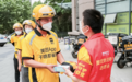 同舟守护 同心战疫美团党委为封管控区“白名单”骑手配备“同舟守护关怀包”
