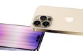 iPhone 14 Pro金色版渲染图现身:单孔药丸状屏加后置三摄