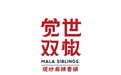 品牌速递|觉世双椒自建供应链仓库,进一步完善供应链体系