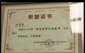 瑞派宠医——杨凌宸 | 兽医做到极致绝不逊色于人医