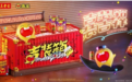 臭宝螺蛳粉与王老吉联名破圈,跨品类联名成行业焦点话题