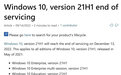 微软提醒Win10 21H1即将停止支持 请用户尽快升级
