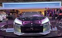 2022巴黎车展:DS E-Tense Performance