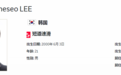 韩国银牌得主吐槽冬奥纪念品:不怎么样,没一样看中,谁买啊?
