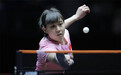 国乒新星遭打击!美女国手不敌张本智和14岁小妹 疑受绯闻影响