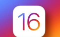 苹果iOS 16新版上线:可升级机型名单公布