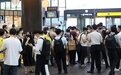 突发!韩国京釜线列车在首尔脱轨!车上275人……