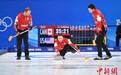 冰壶男子铜牌赛:加拿大队战胜美国队