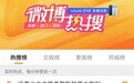 “奈雪大幅降价10元”冲上热搜,记者探访:南京多家门店爆单!